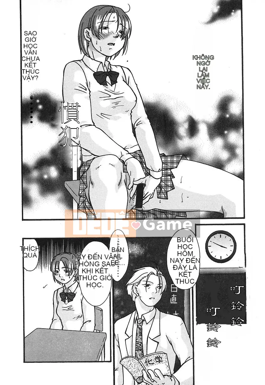 [Himura Jin] Đau đớn, đau đớn vì thịt phụ nữ