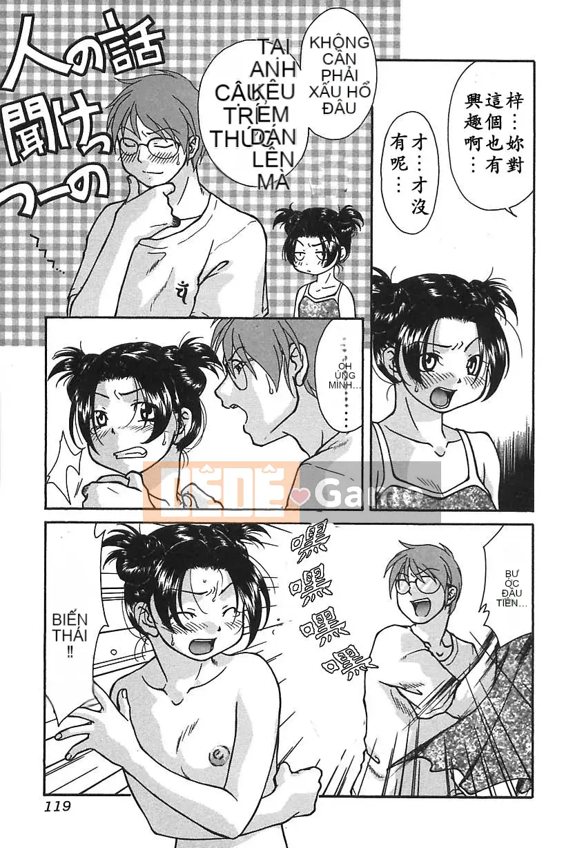 [Himura Jin] Đau đớn, đau đớn vì thịt phụ nữ