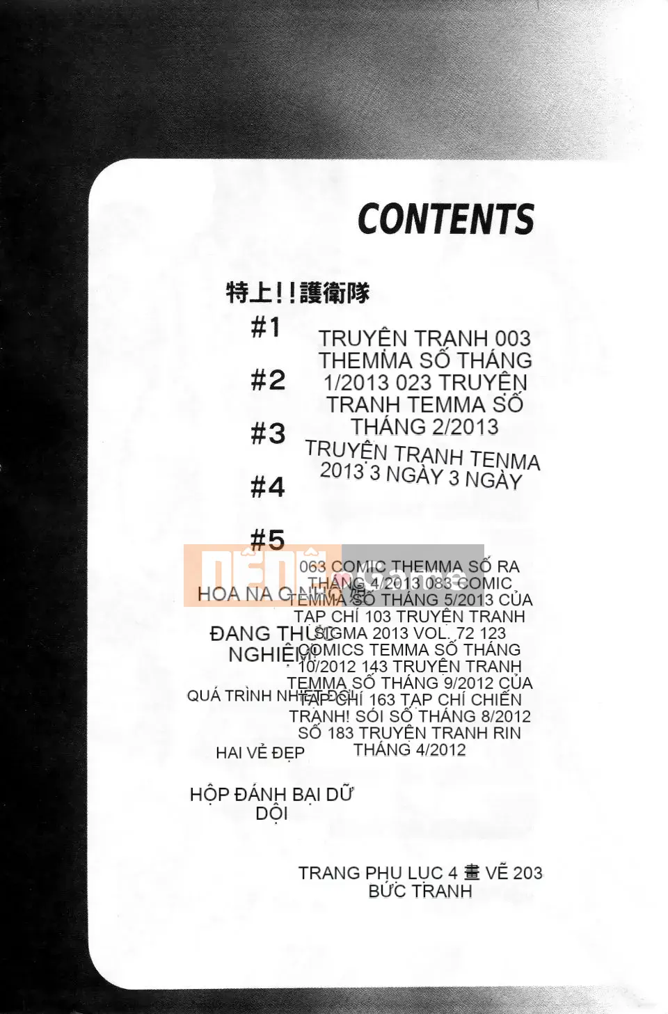 [Kihiru] Đơn vị hậu cung hút tôi