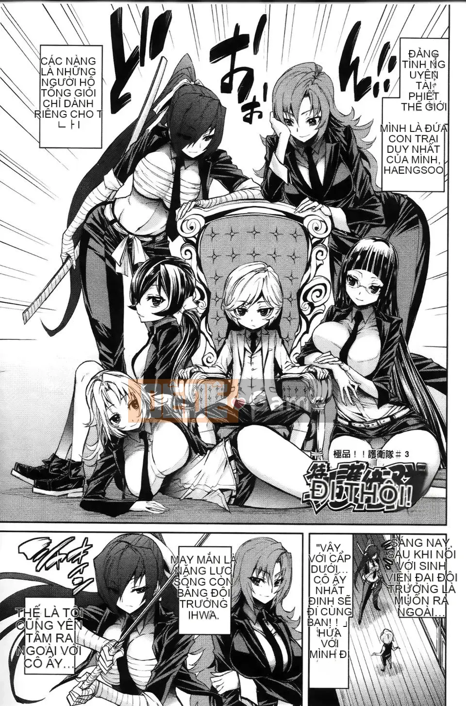 [Kihiru] Đơn vị hậu cung hút tôi