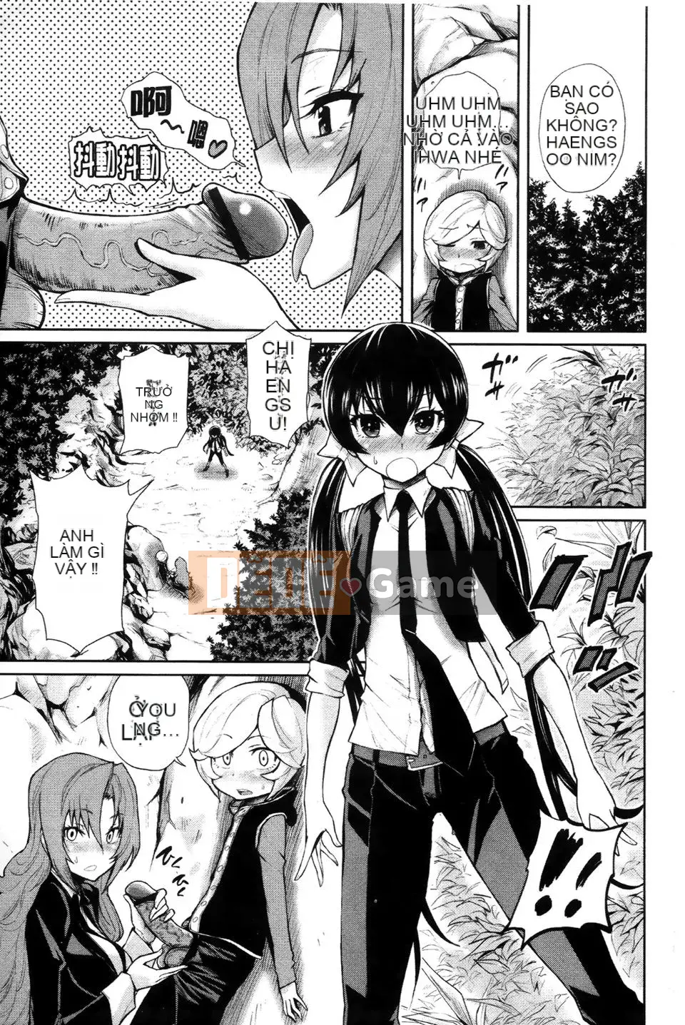 [Kihiru] Đơn vị hậu cung hút tôi