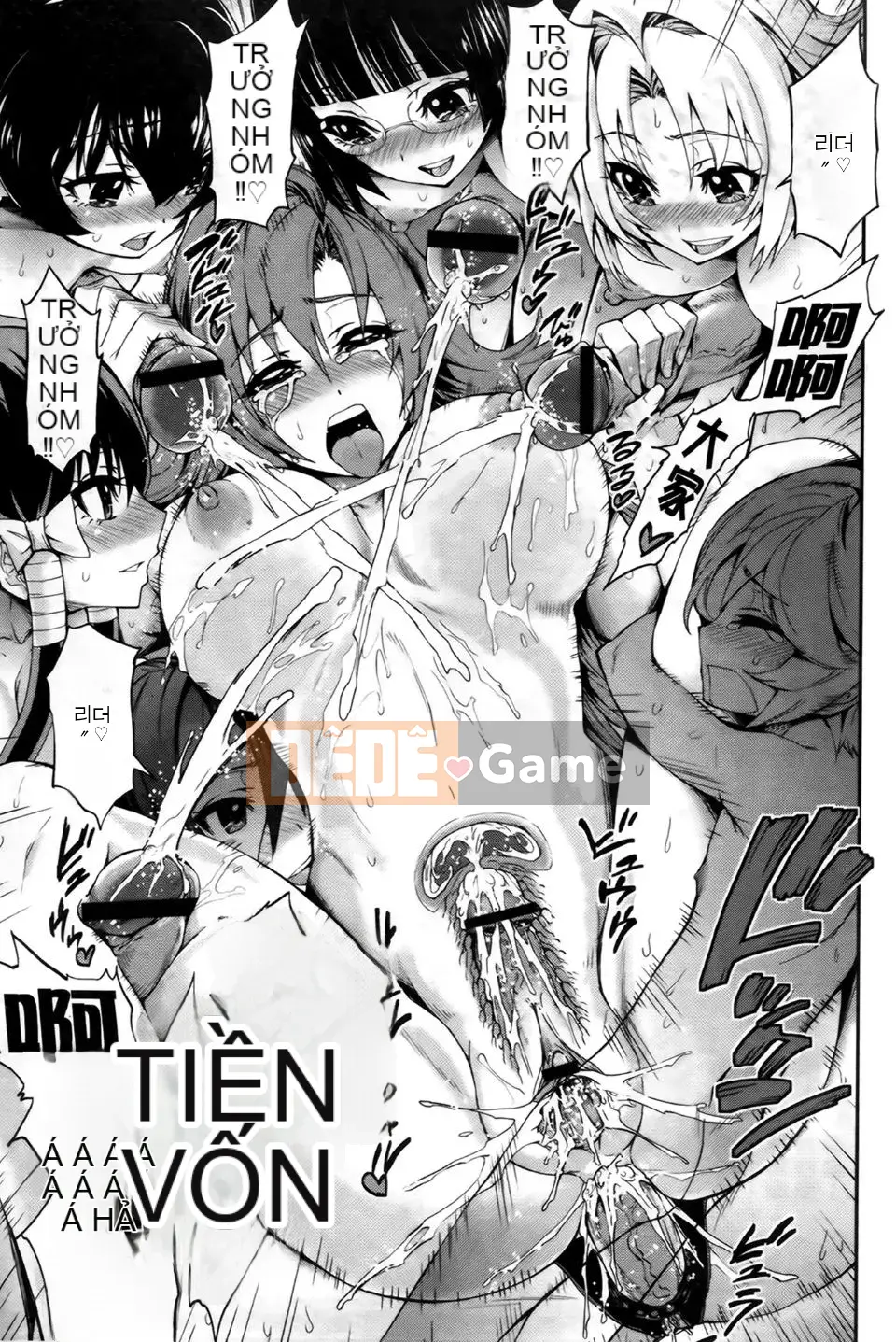 [Kihiru] Đơn vị hậu cung hút tôi