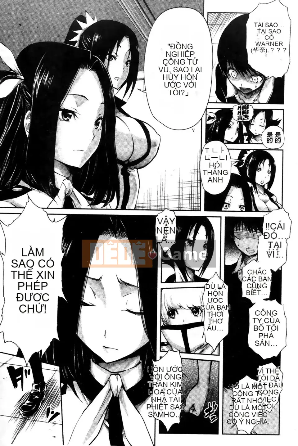 [Kihiru] Đơn vị hậu cung hút tôi