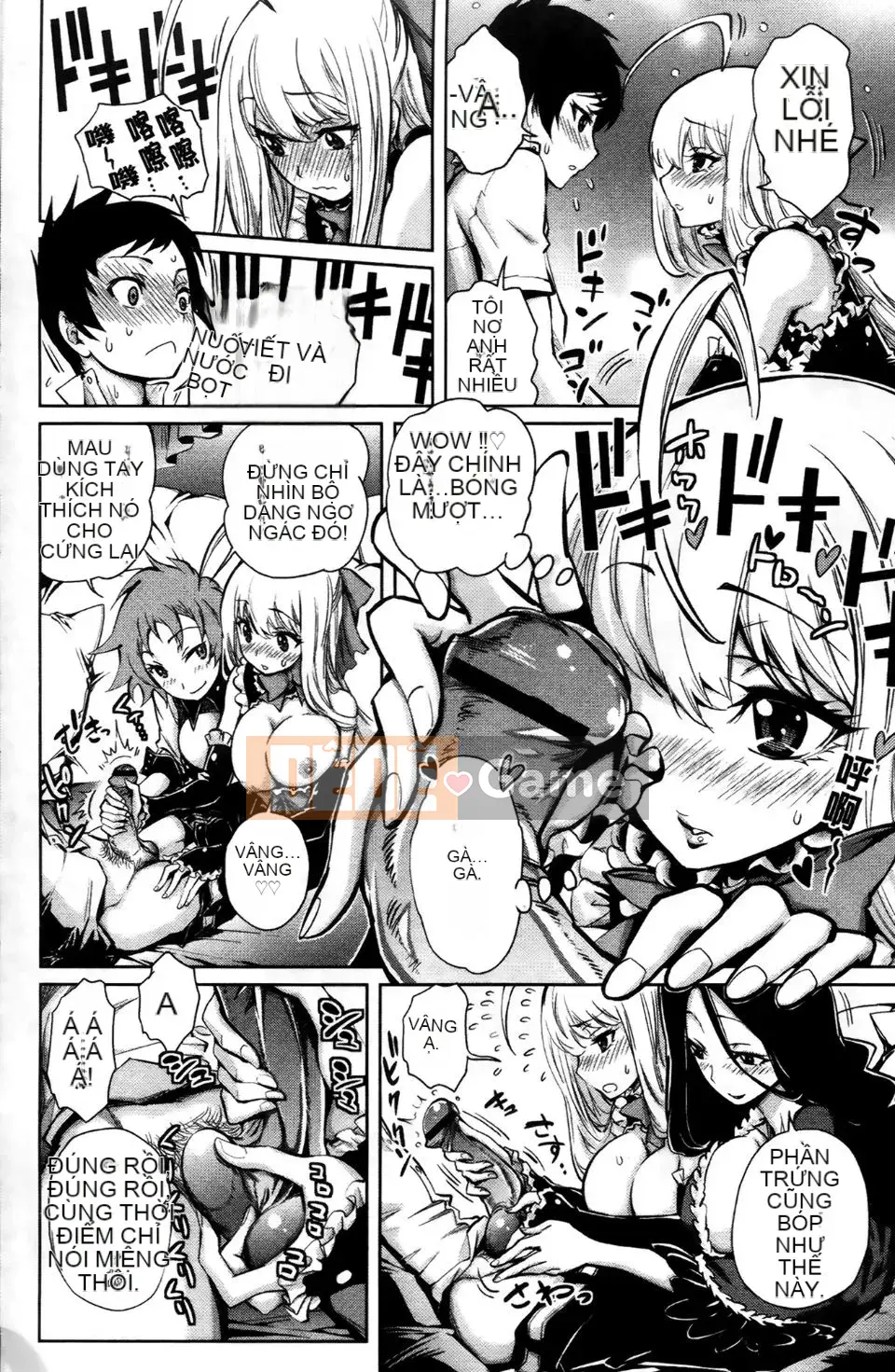 [Kihiru] Đơn vị hậu cung hút tôi