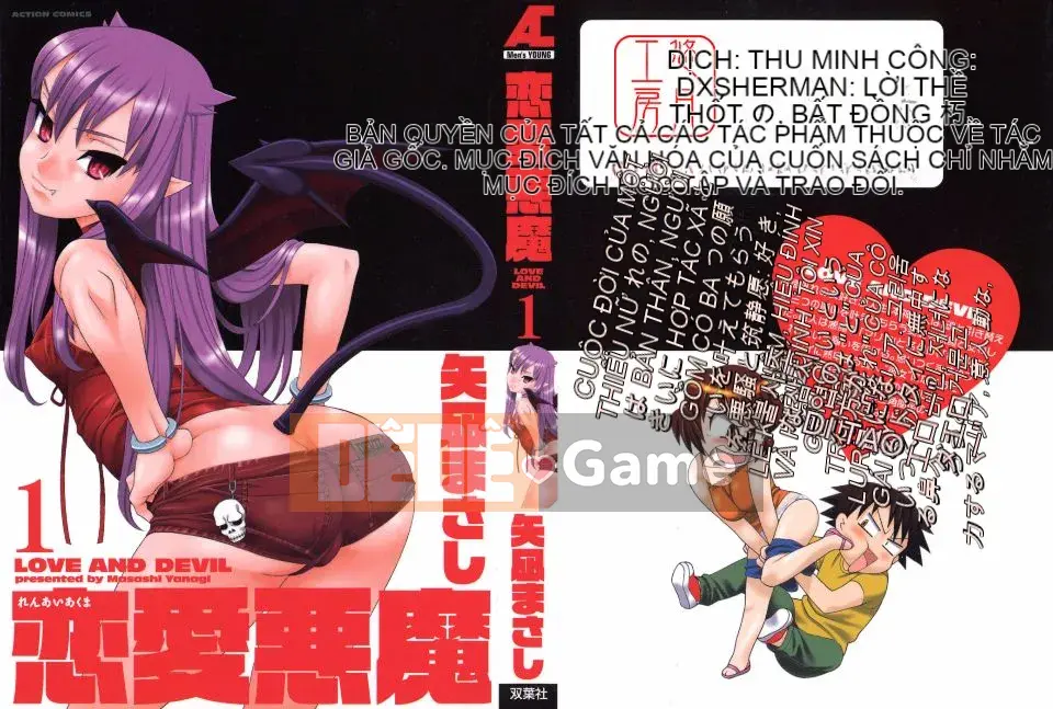 [Yanagi Masashi] Yêu Quỷ 1
