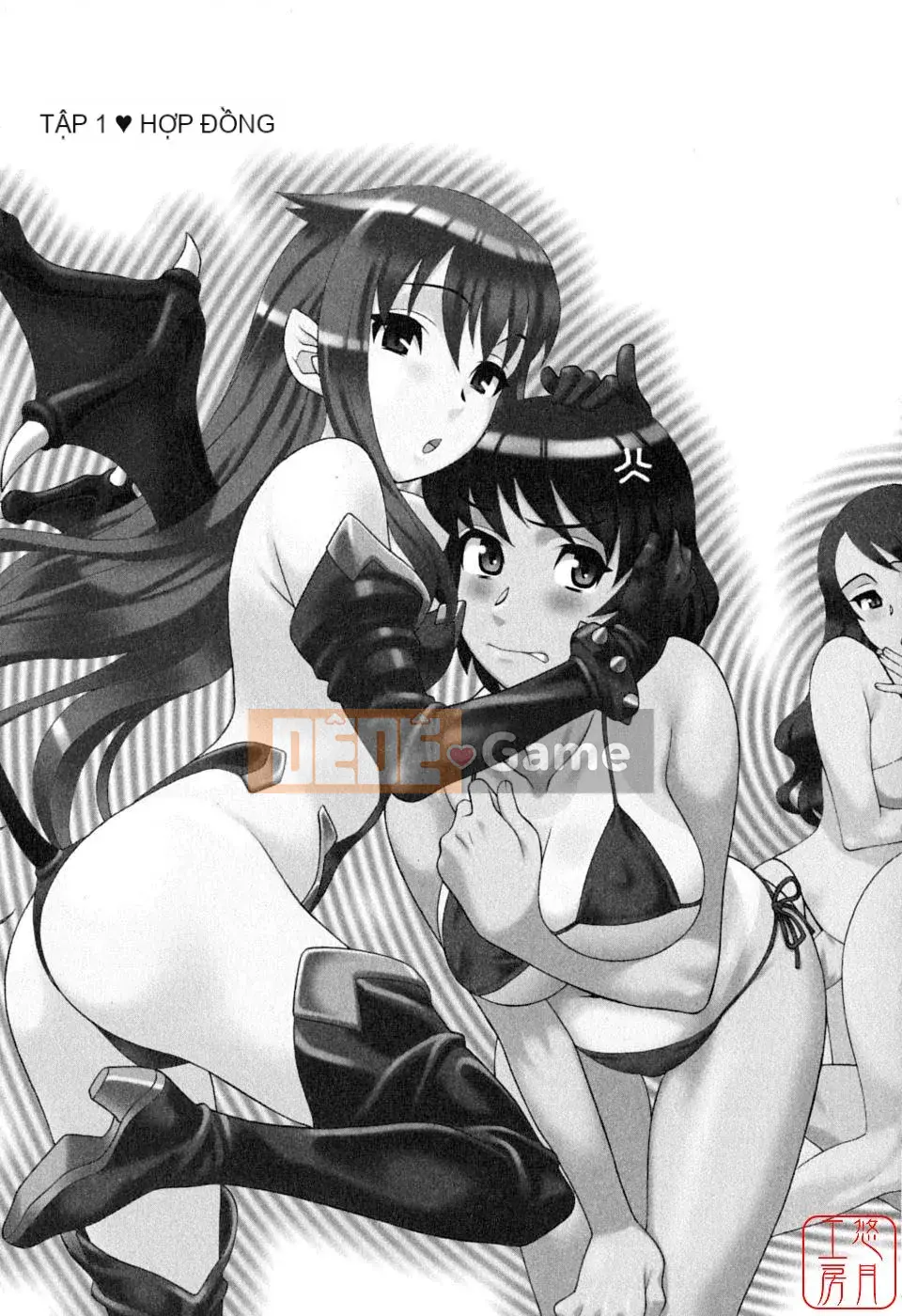 [Yanagi Masashi] Yêu Quỷ 1