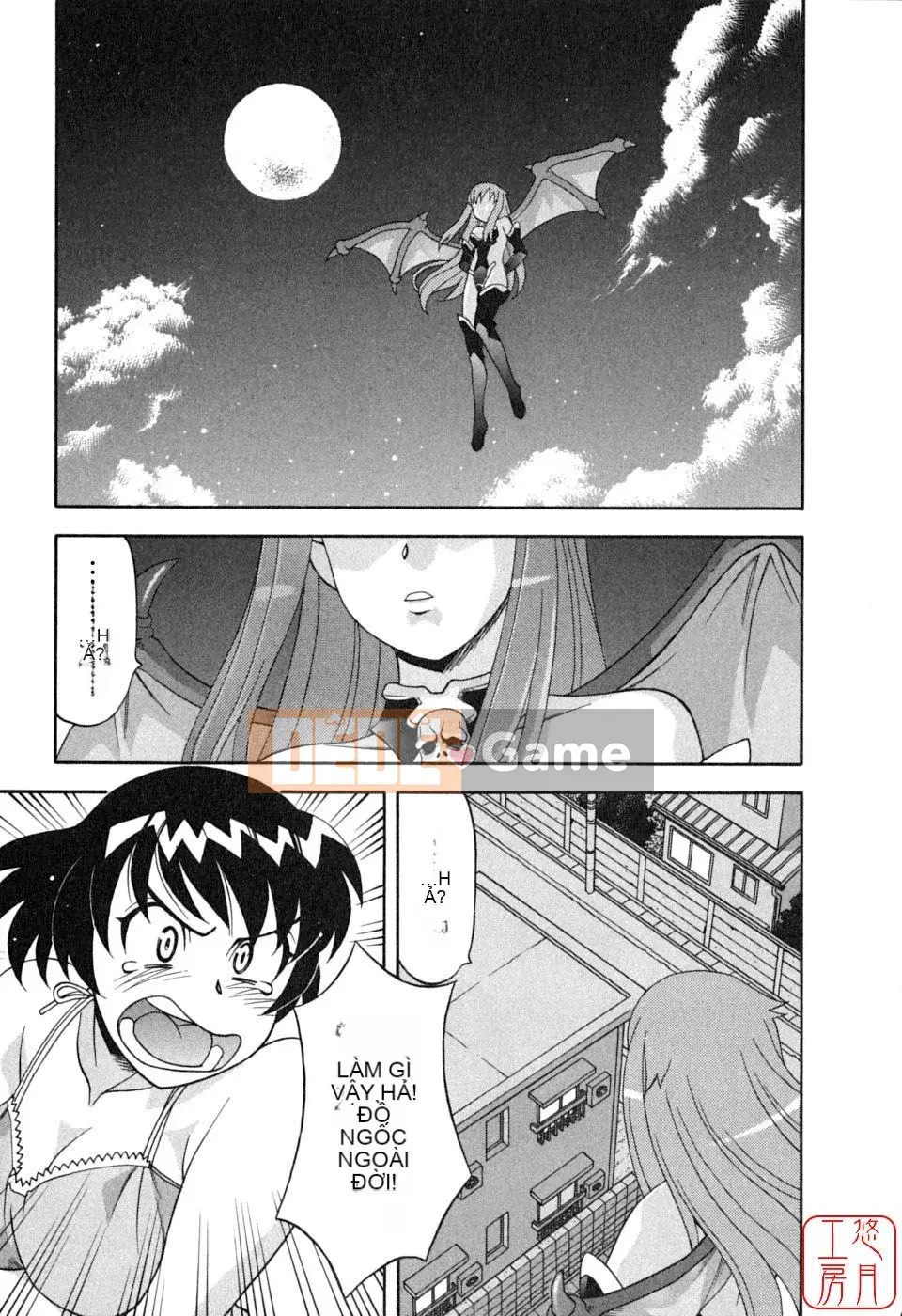 [Yanagi Masashi] Yêu Quỷ 1