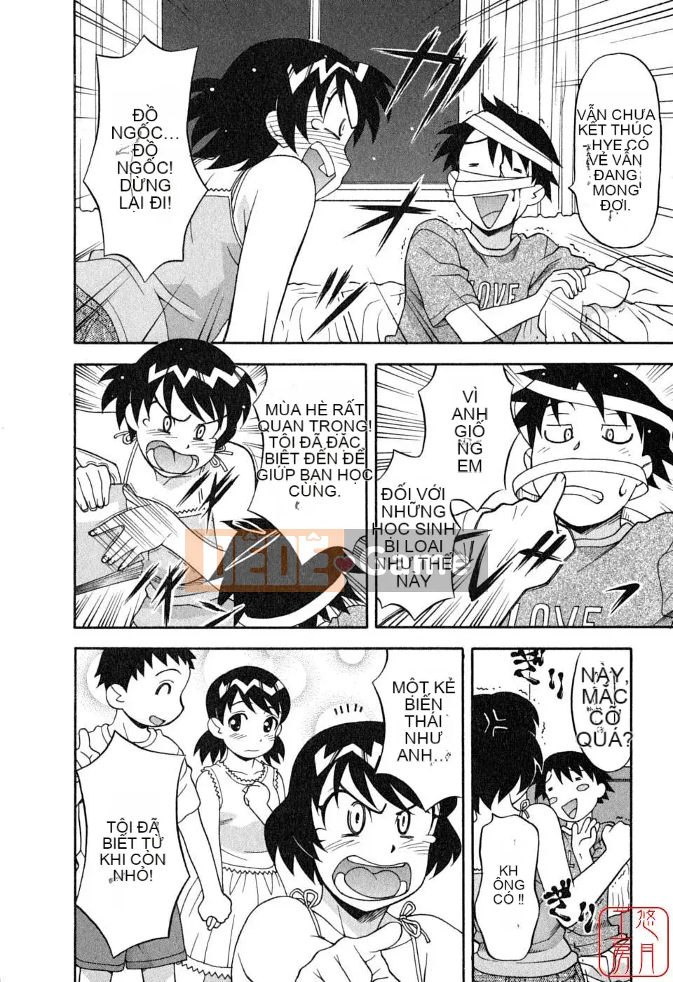 [Yanagi Masashi] Yêu Quỷ 1