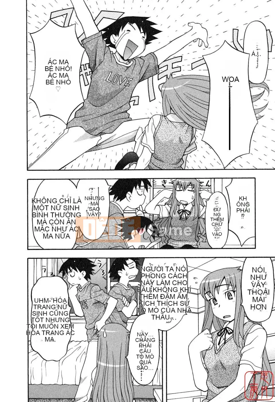 [Yanagi Masashi] Yêu Quỷ 1