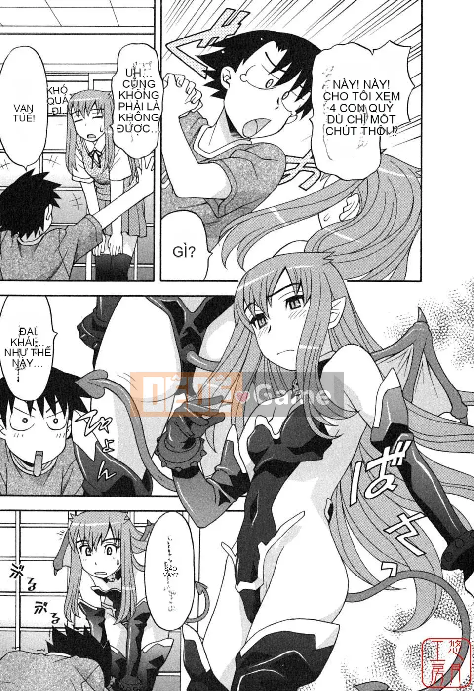 [Yanagi Masashi] Yêu Quỷ 1