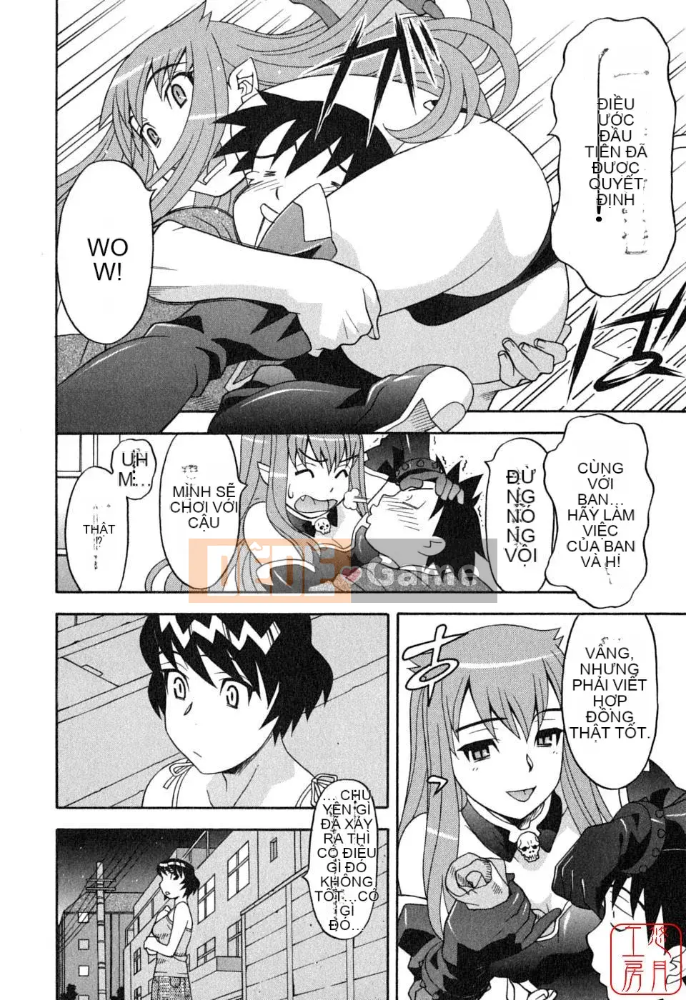 [Yanagi Masashi] Yêu Quỷ 1