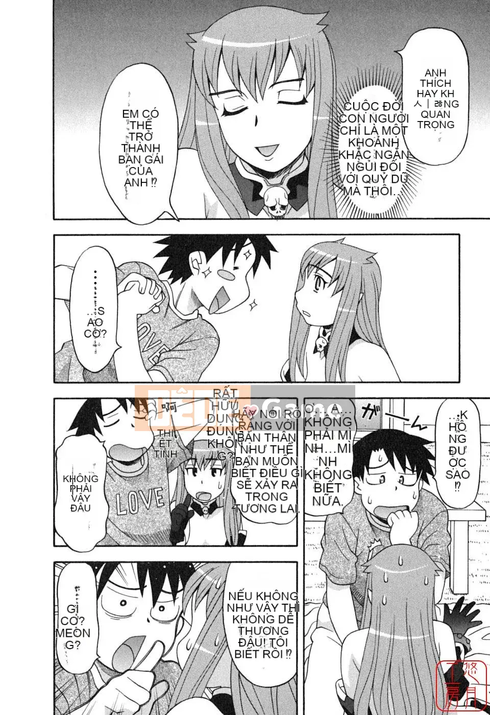 [Yanagi Masashi] Yêu Quỷ 1