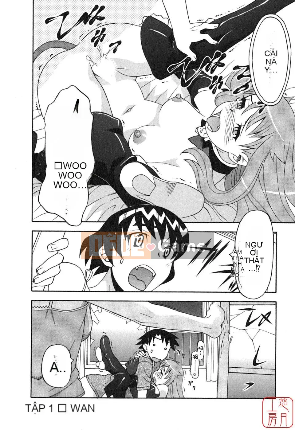 [Yanagi Masashi] Yêu Quỷ 1