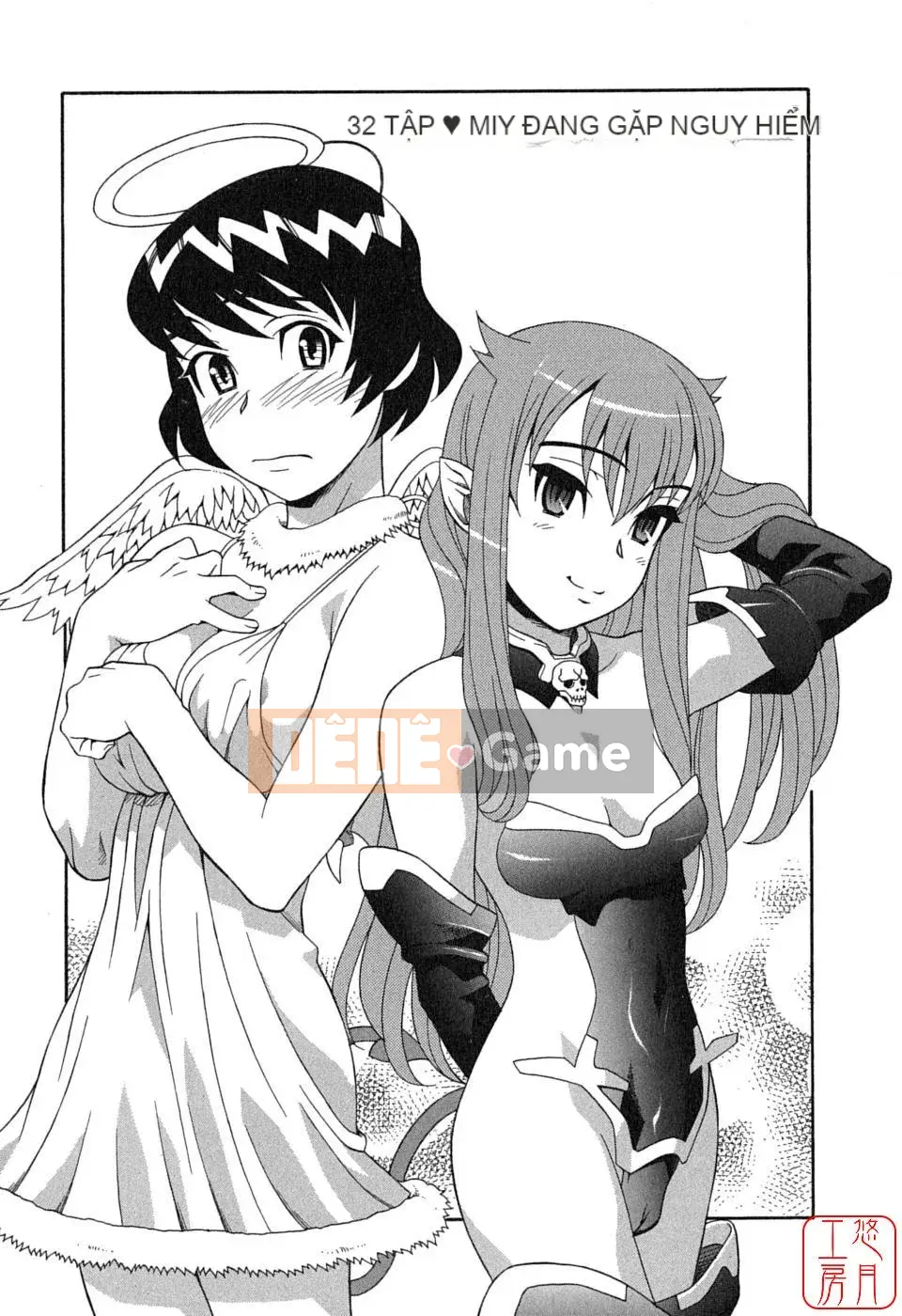 [Yanagi Masashi] Yêu Quỷ 1