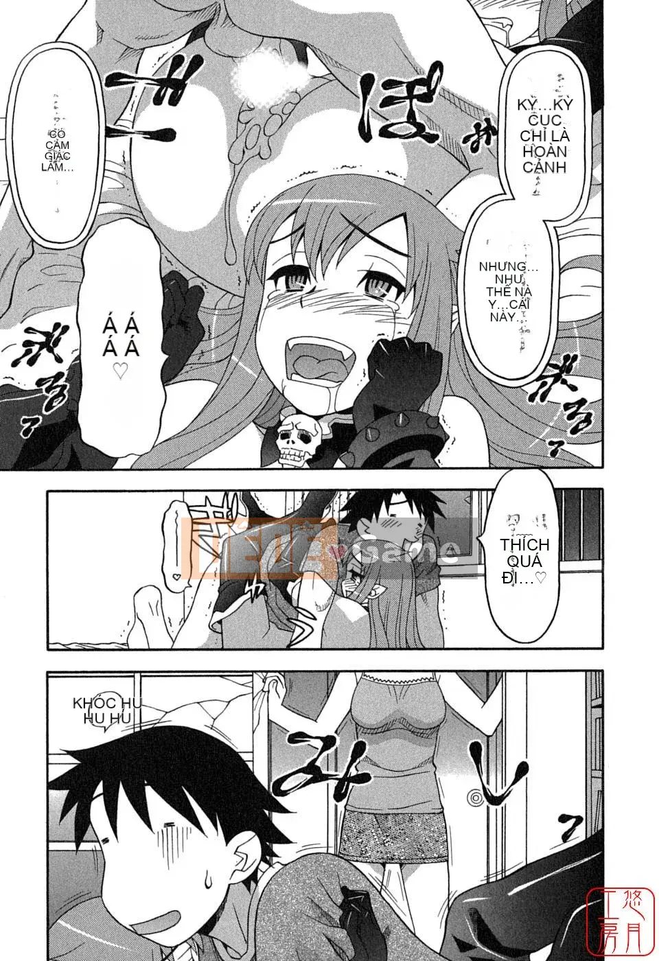 [Yanagi Masashi] Yêu Quỷ 1