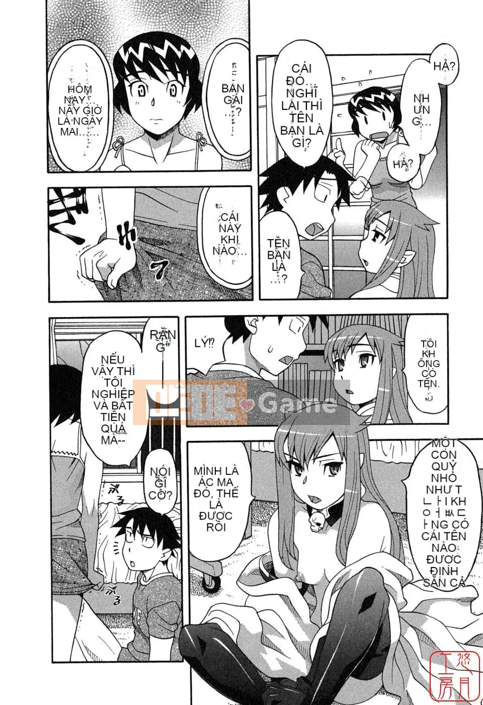 [Yanagi Masashi] Yêu Quỷ 1