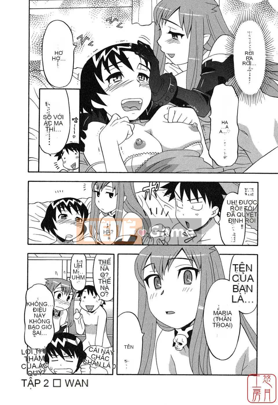 [Yanagi Masashi] Yêu Quỷ 1