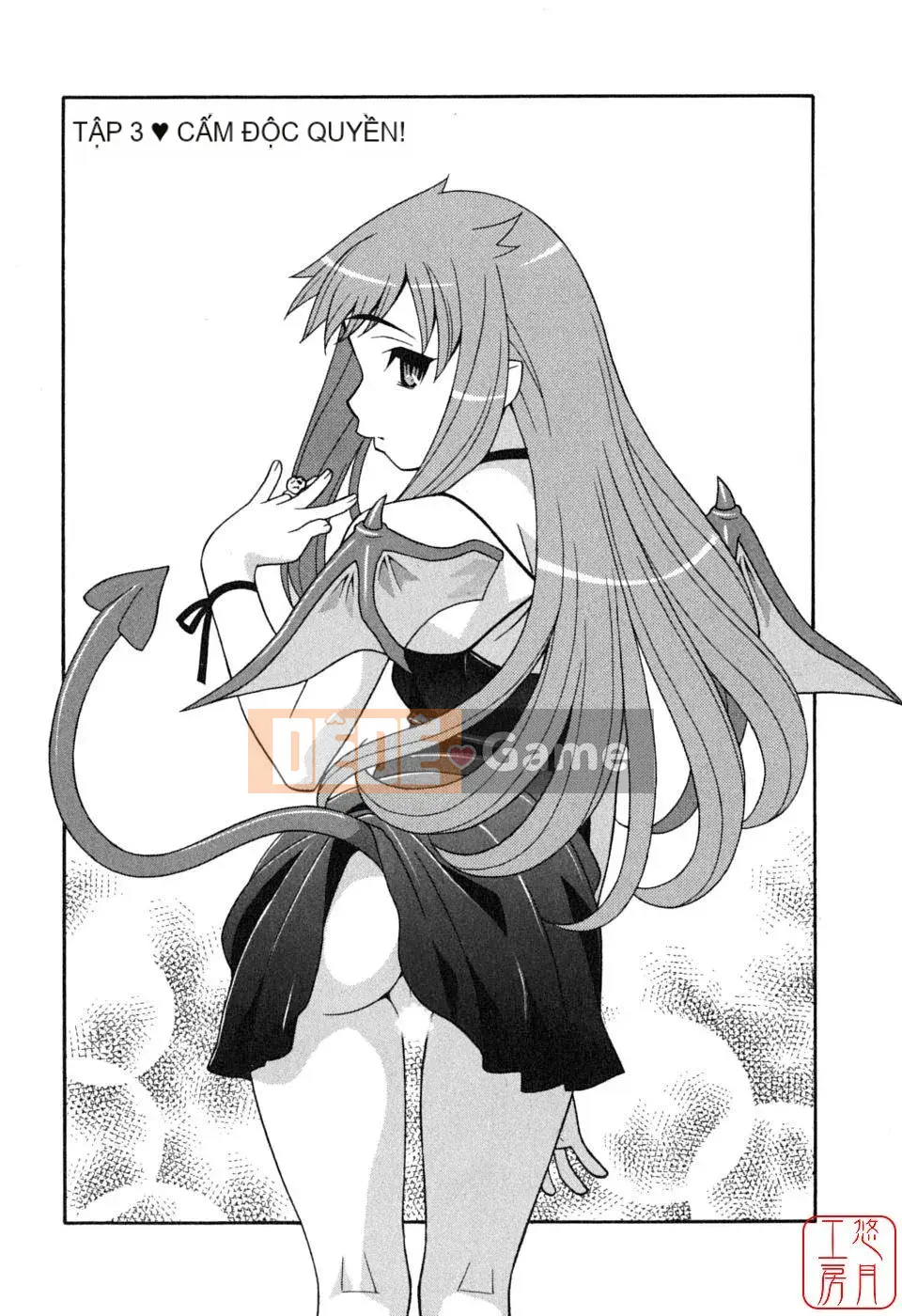 [Yanagi Masashi] Yêu Quỷ 1