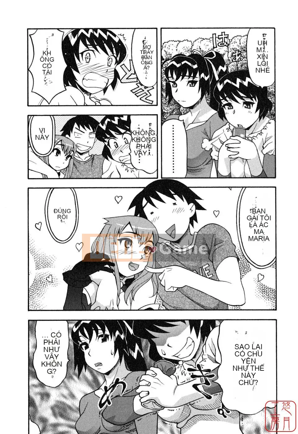 [Yanagi Masashi] Yêu Quỷ 1