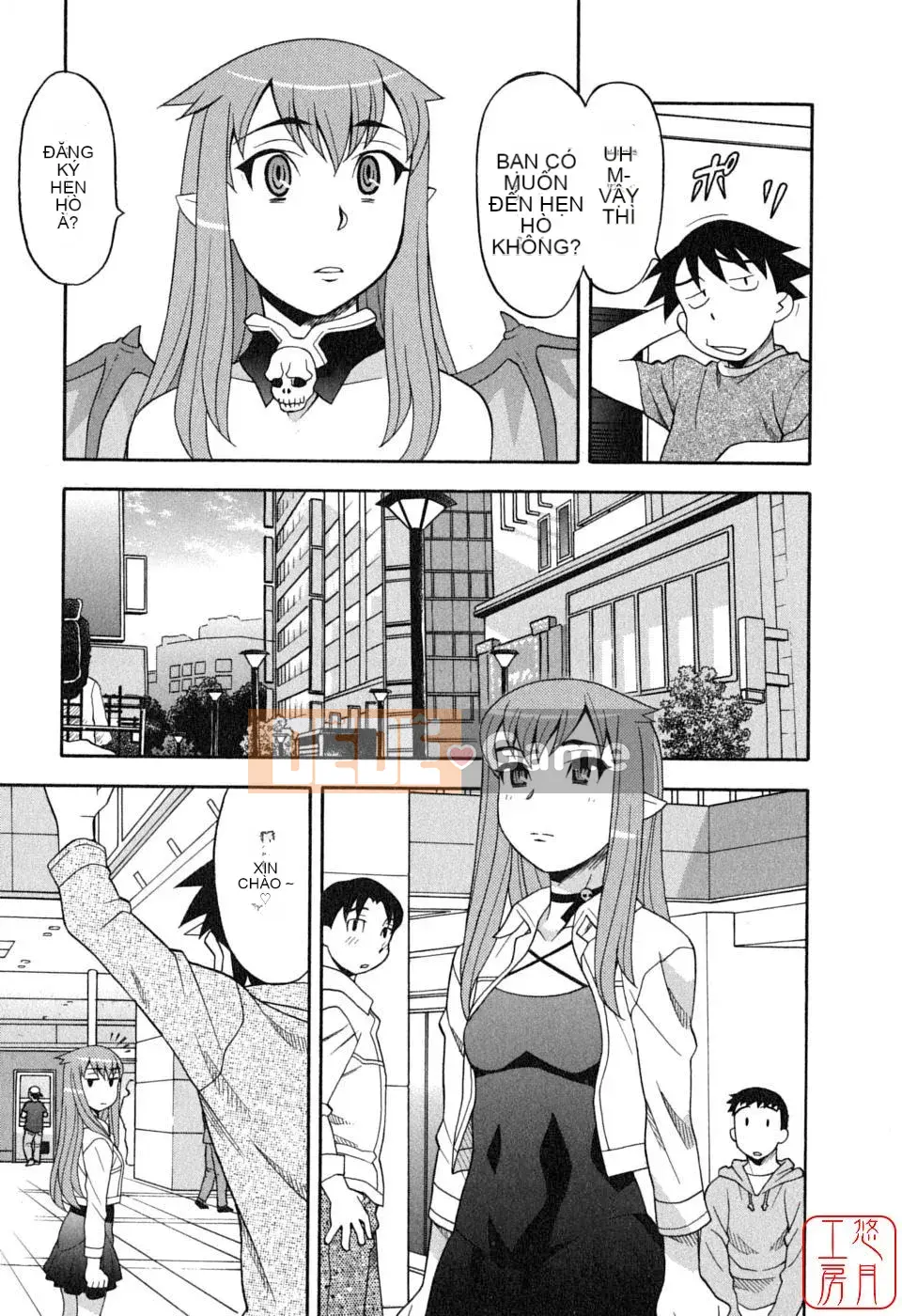 [Yanagi Masashi] Yêu Quỷ 1