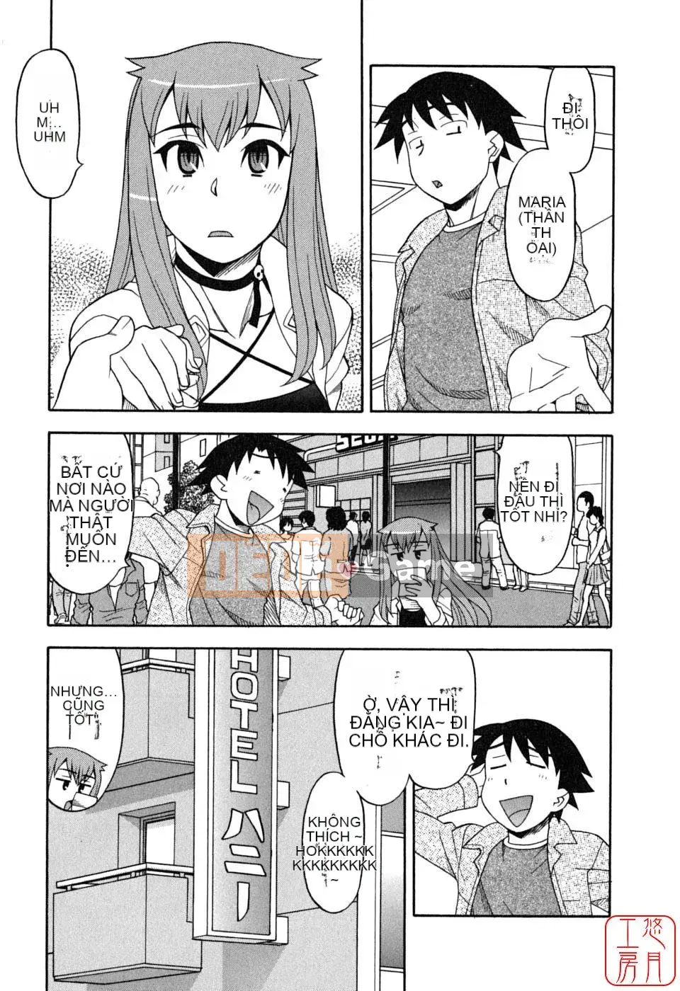 [Yanagi Masashi] Yêu Quỷ 1