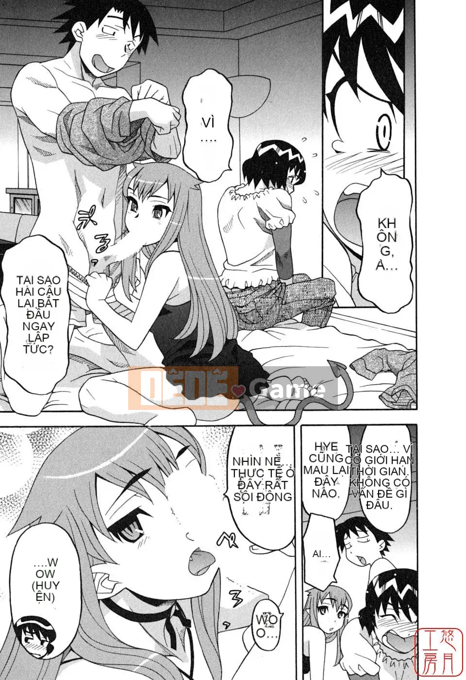 [Yanagi Masashi] Yêu Quỷ 1