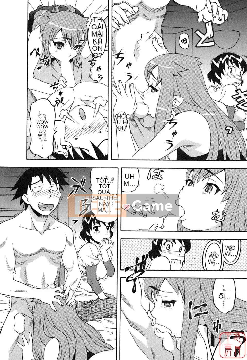 [Yanagi Masashi] Yêu Quỷ 1