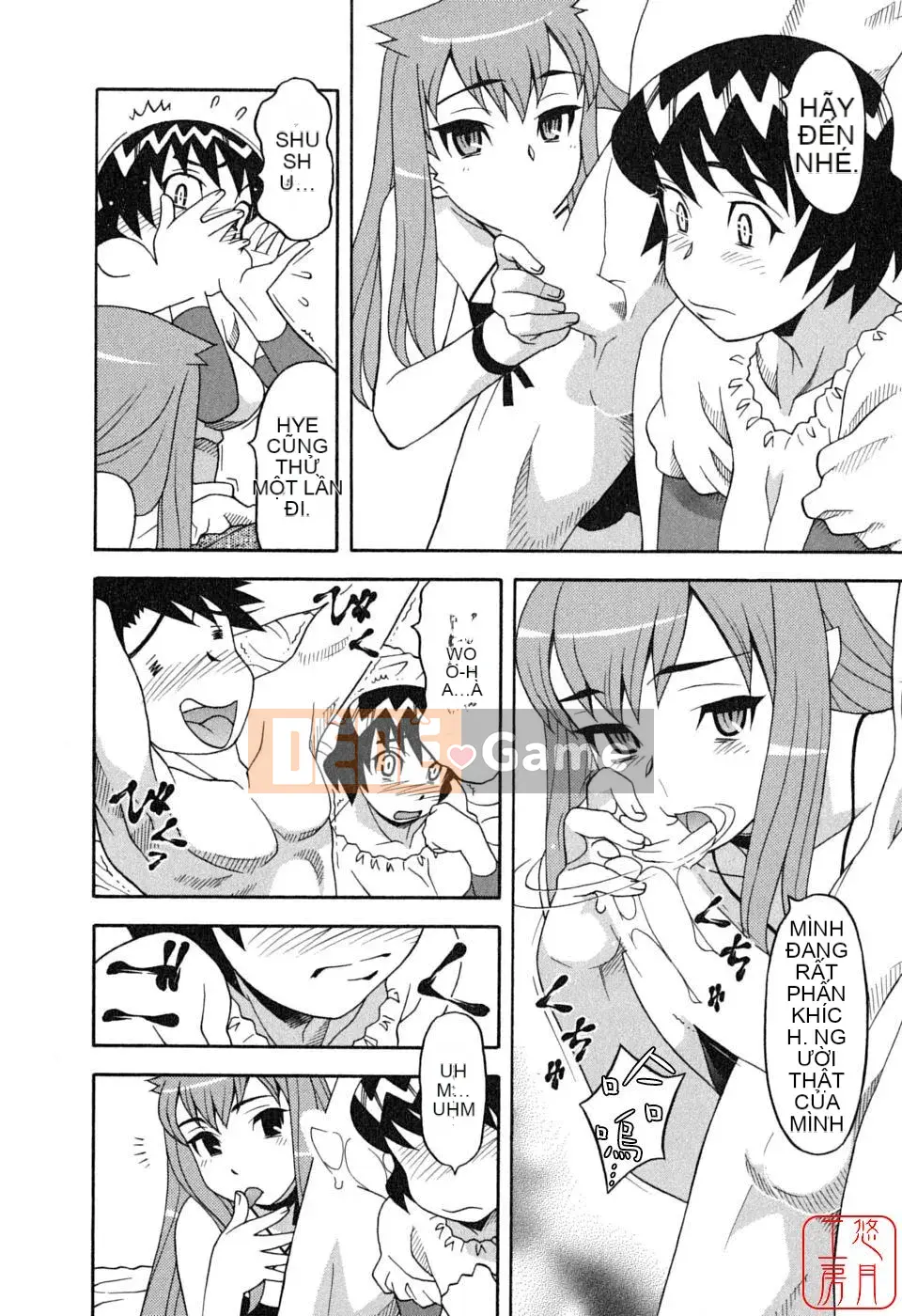 [Yanagi Masashi] Yêu Quỷ 1