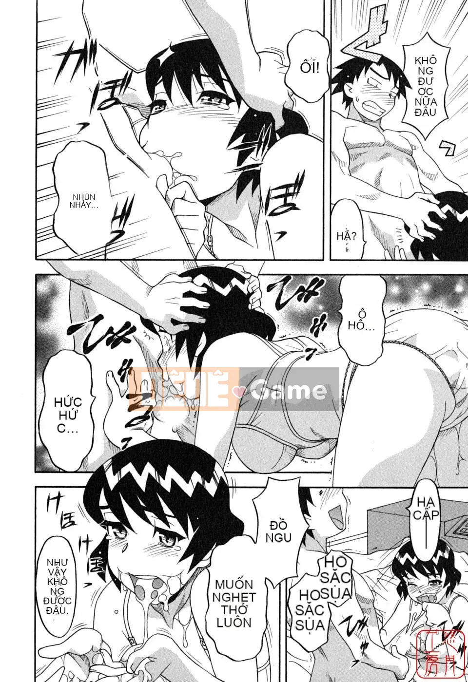 [Yanagi Masashi] Yêu Quỷ 1