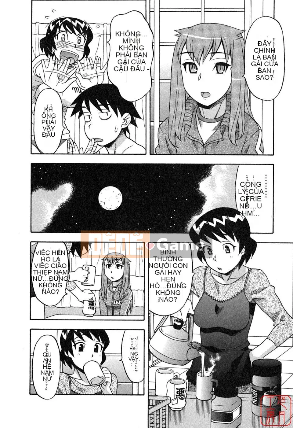 [Yanagi Masashi] Yêu Quỷ 1