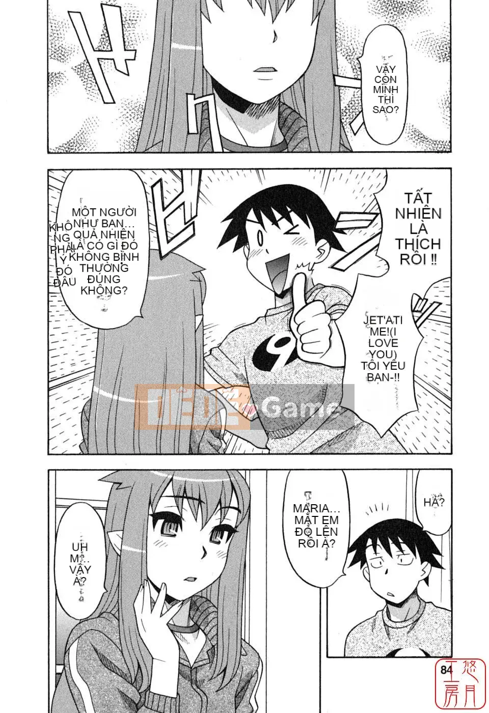 [Yanagi Masashi] Yêu Quỷ 1