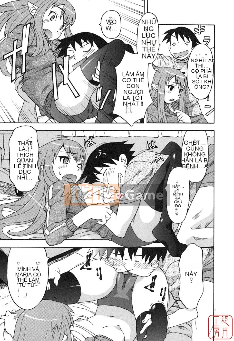 [Yanagi Masashi] Yêu Quỷ 1