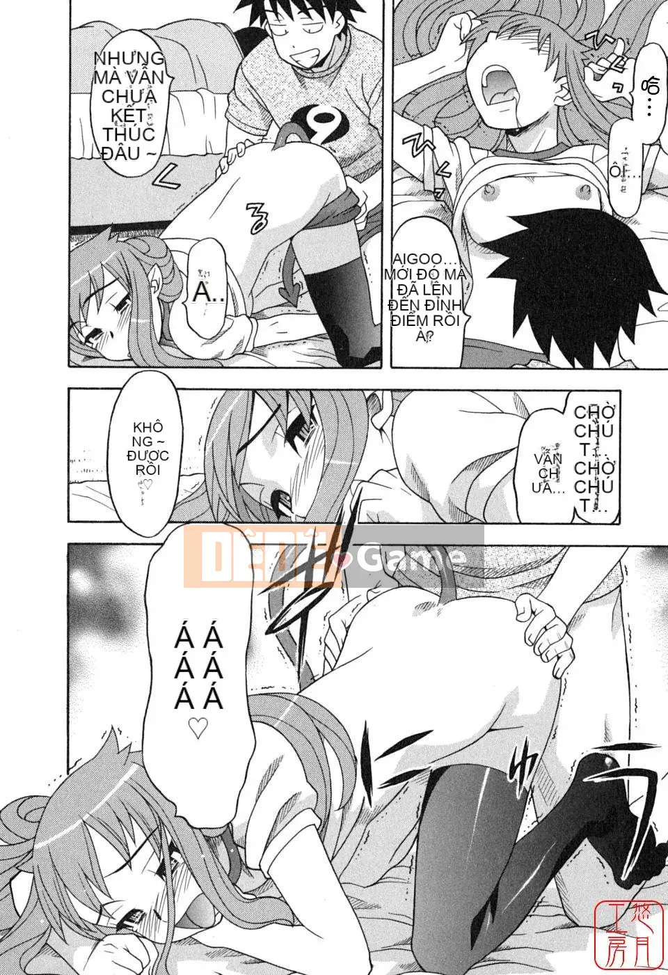 [Yanagi Masashi] Yêu Quỷ 1