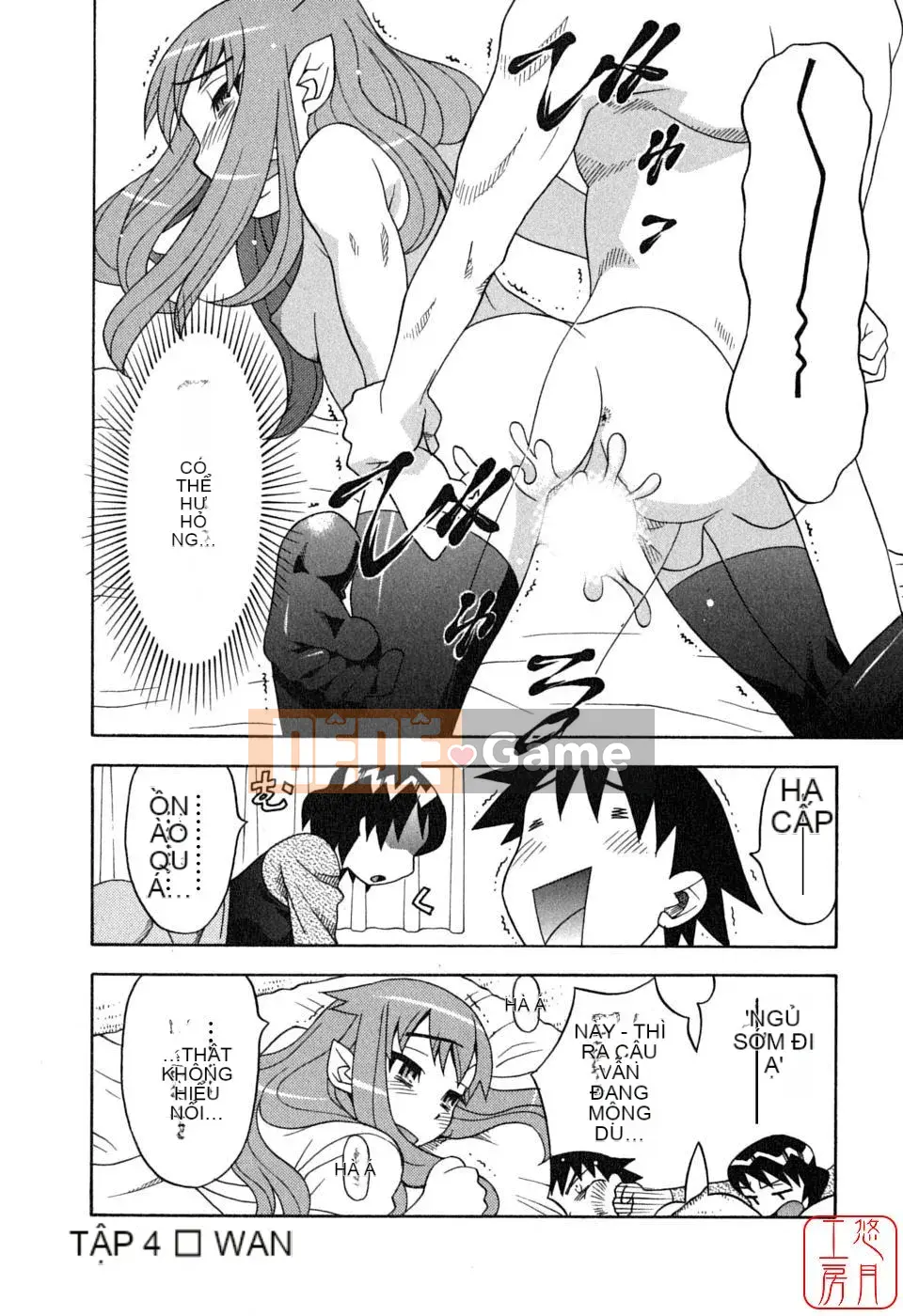 [Yanagi Masashi] Yêu Quỷ 1