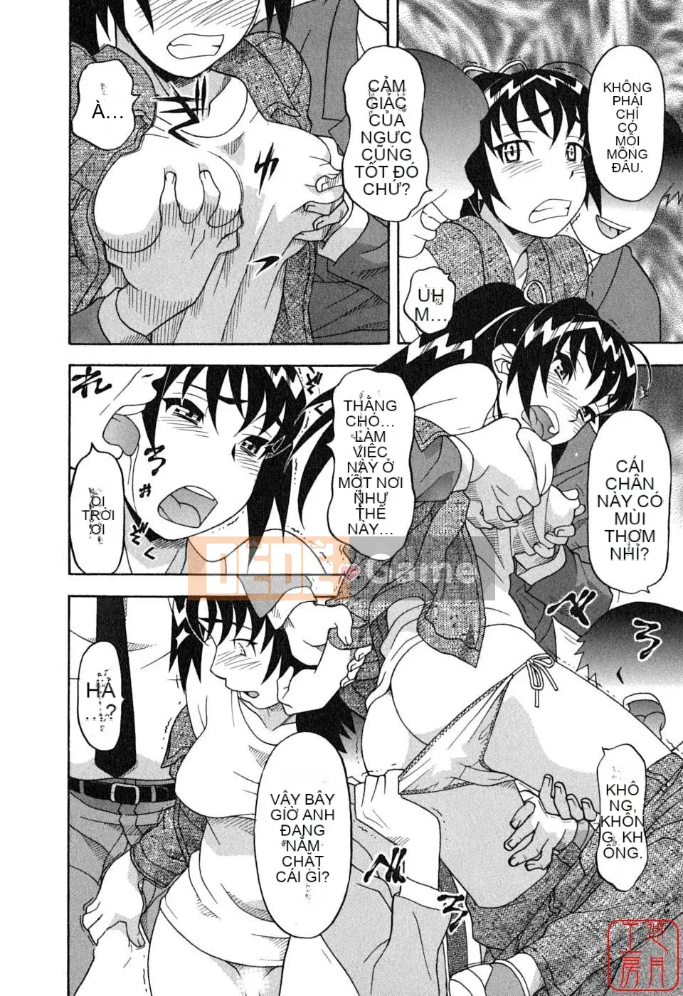 [Yanagi Masashi] Yêu Quỷ 1