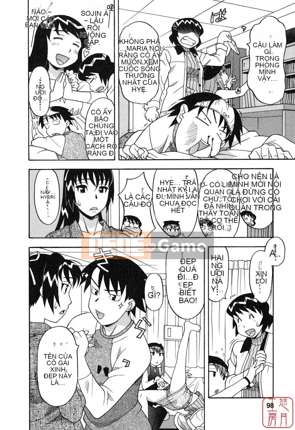 [Yanagi Masashi] Yêu Quỷ 1