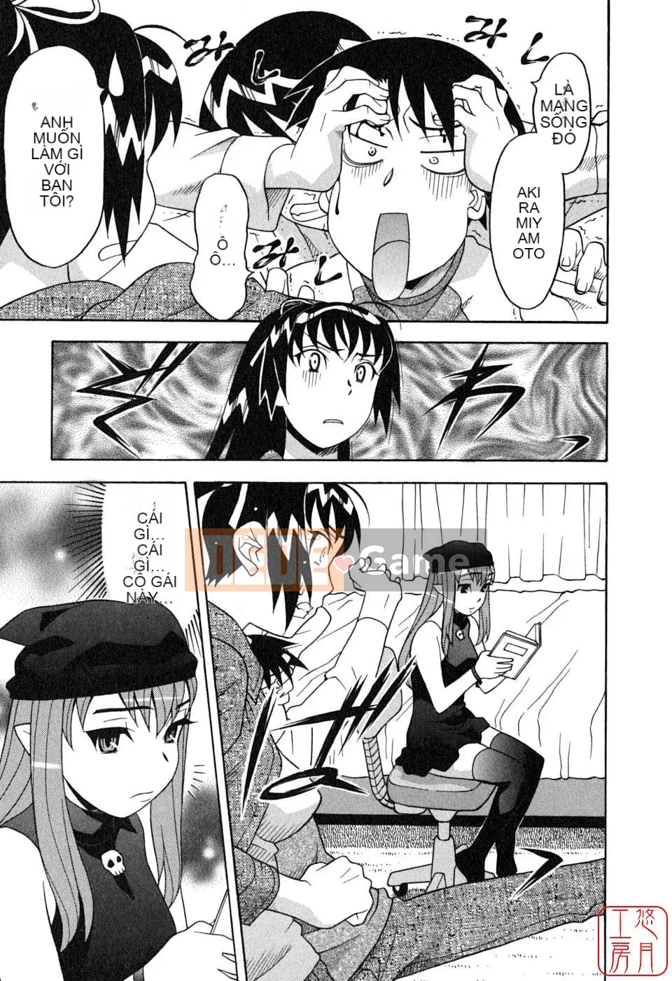 [Yanagi Masashi] Yêu Quỷ 1