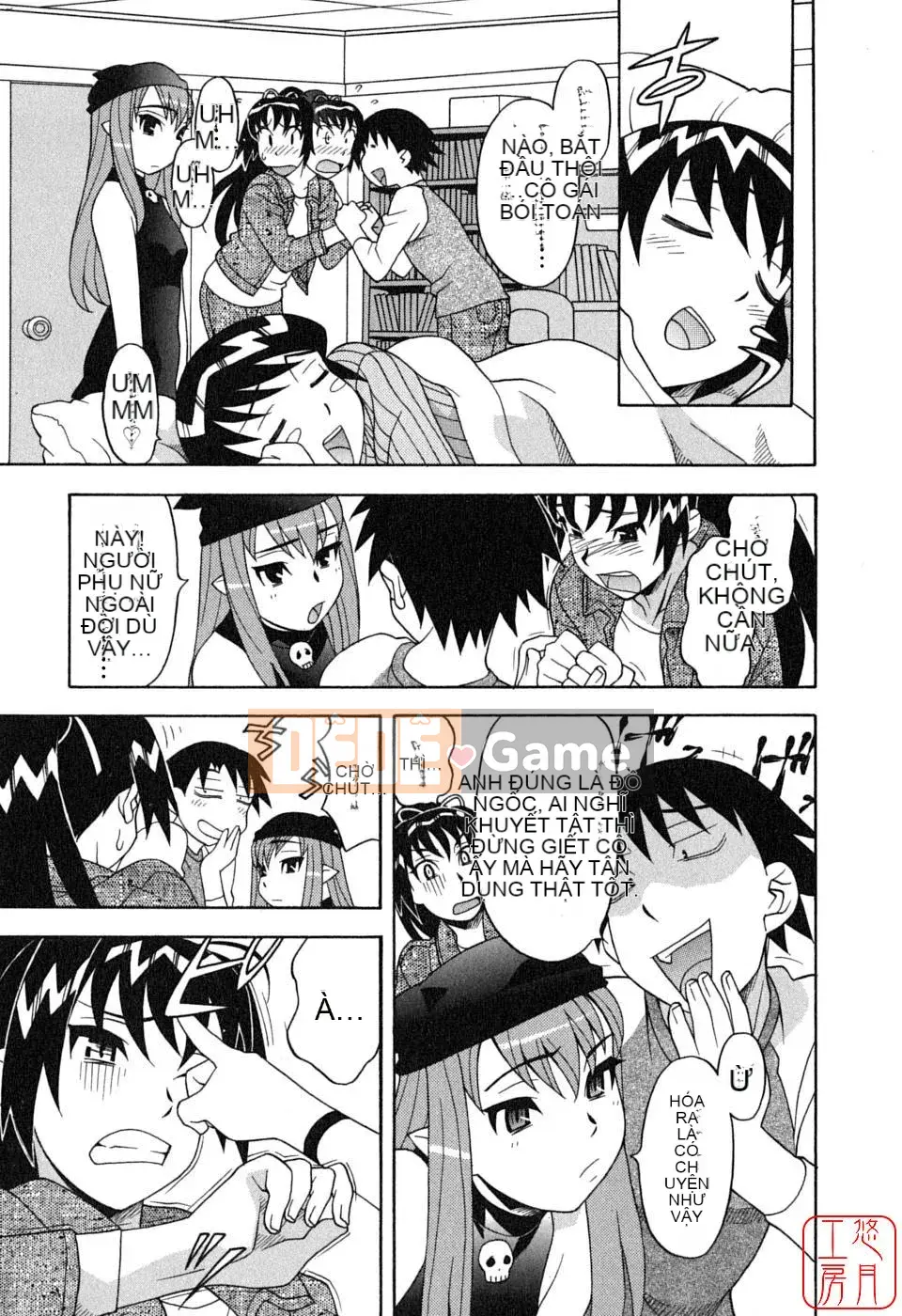 [Yanagi Masashi] Yêu Quỷ 1