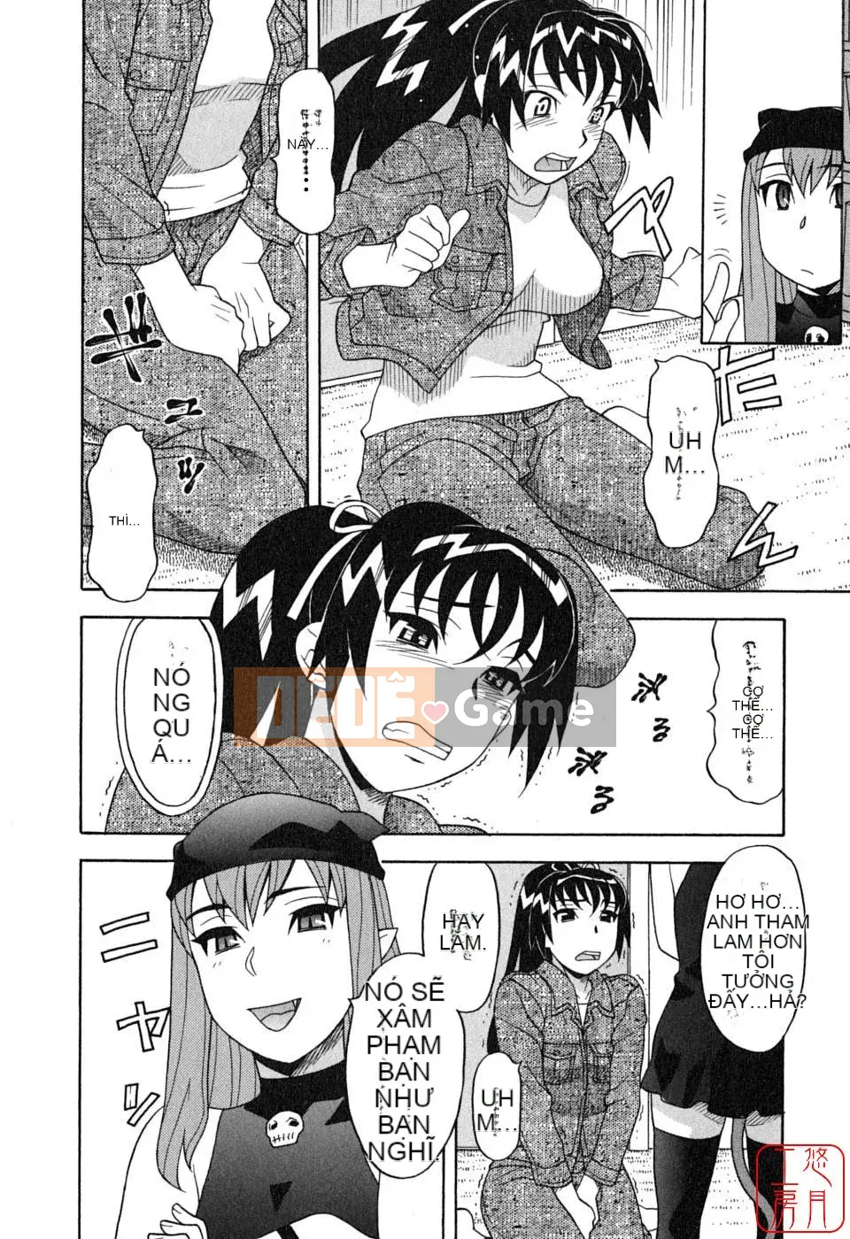 [Yanagi Masashi] Yêu Quỷ 1