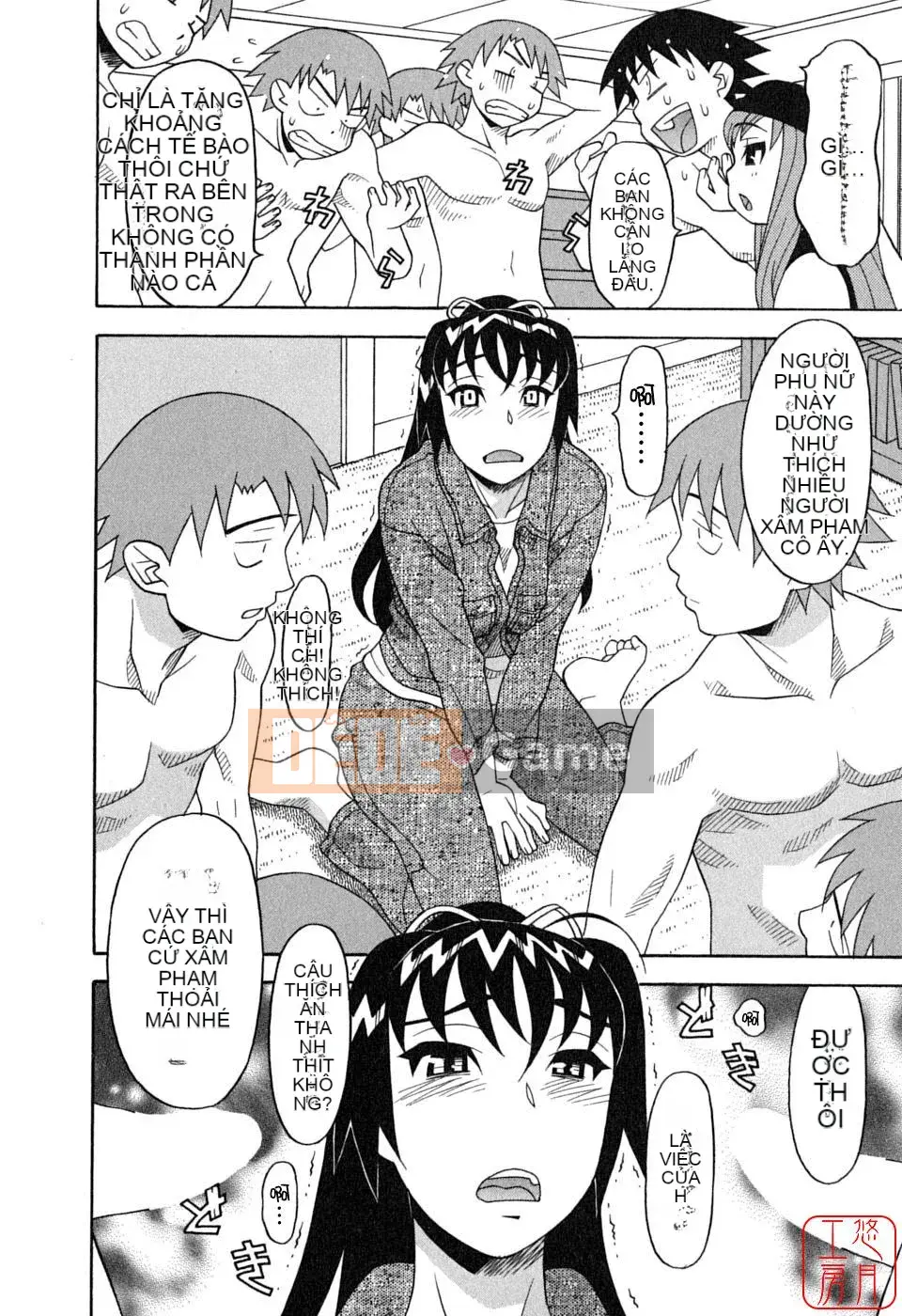 [Yanagi Masashi] Yêu Quỷ 1