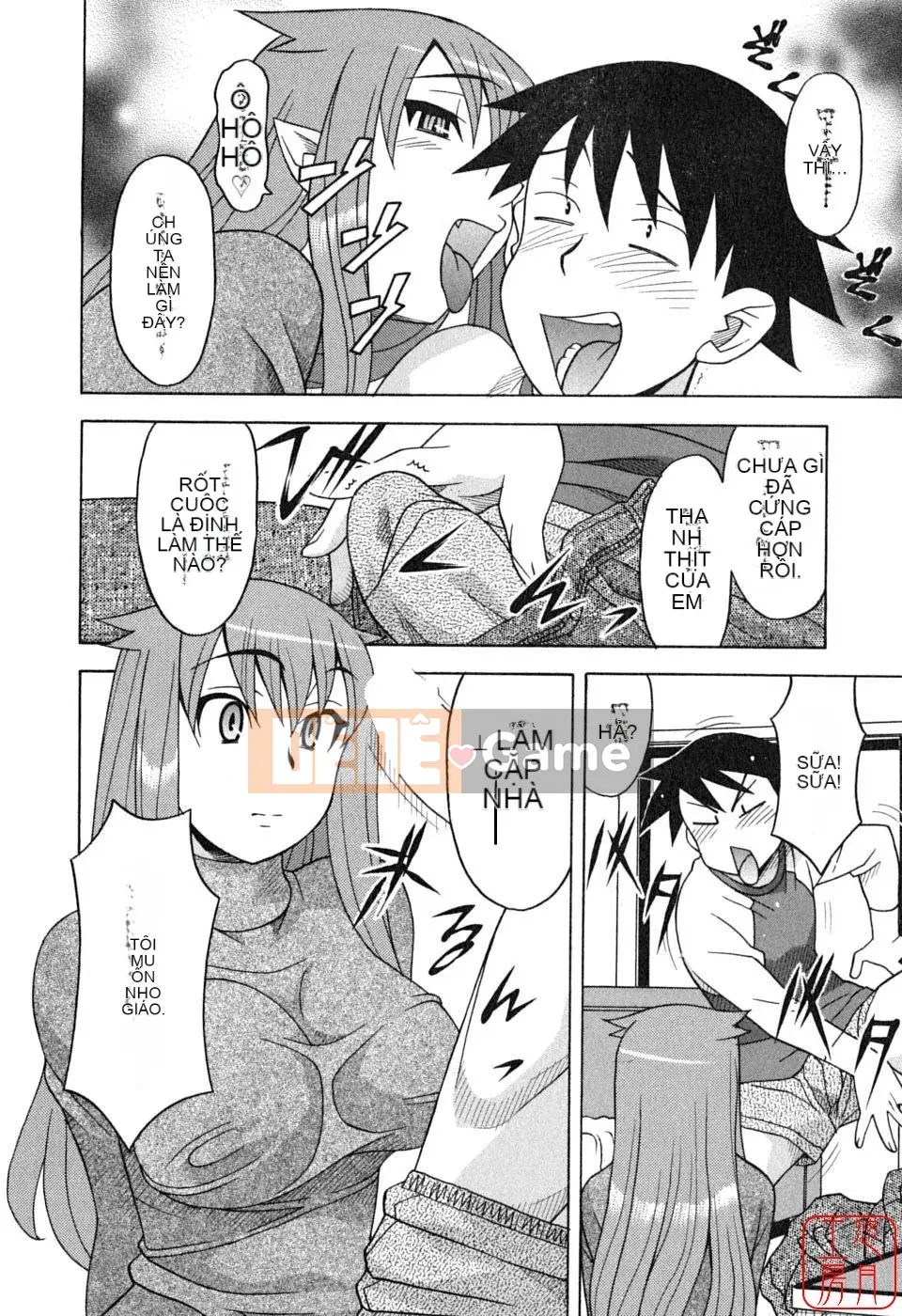 [Yanagi Masashi] Yêu Quỷ 1