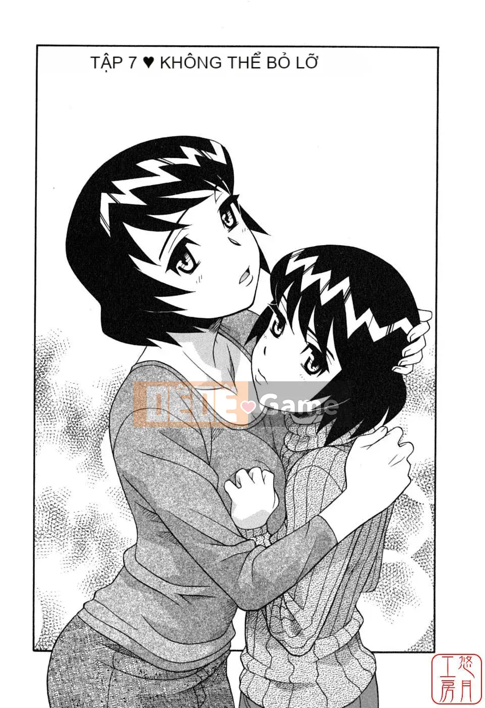 [Yanagi Masashi] Yêu Quỷ 1