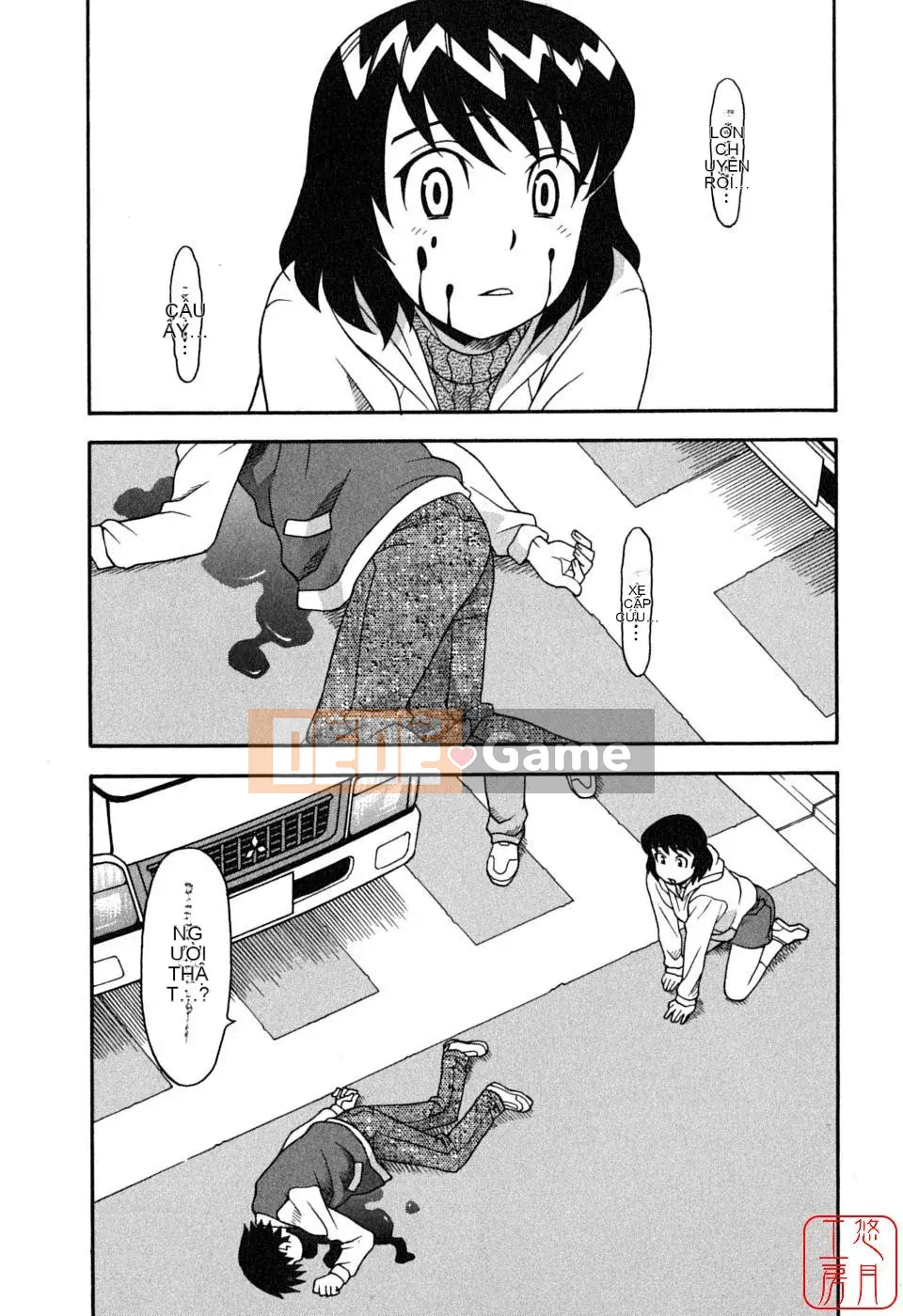 [Yanagi Masashi] Yêu Quỷ 1