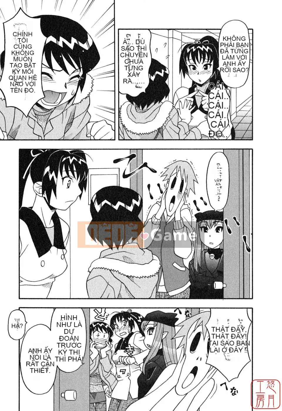 [Yanagi Masashi] Yêu Quỷ 1