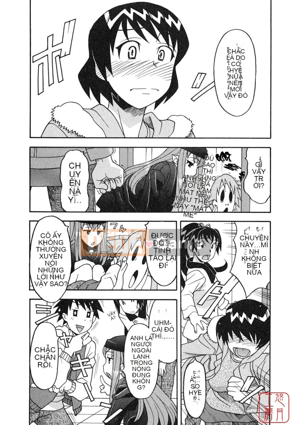 [Yanagi Masashi] Yêu Quỷ 1