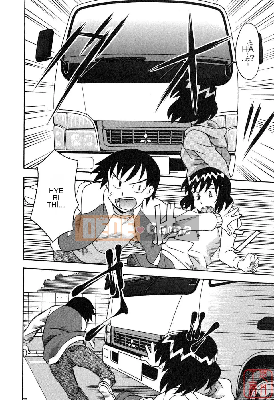 [Yanagi Masashi] Yêu Quỷ 1