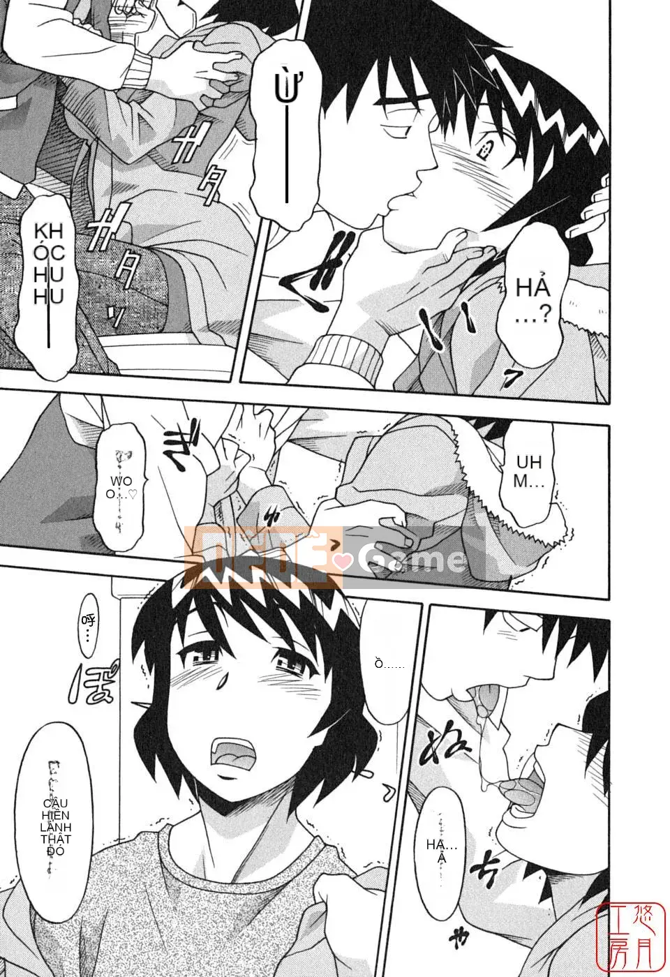 [Yanagi Masashi] Yêu Quỷ 1