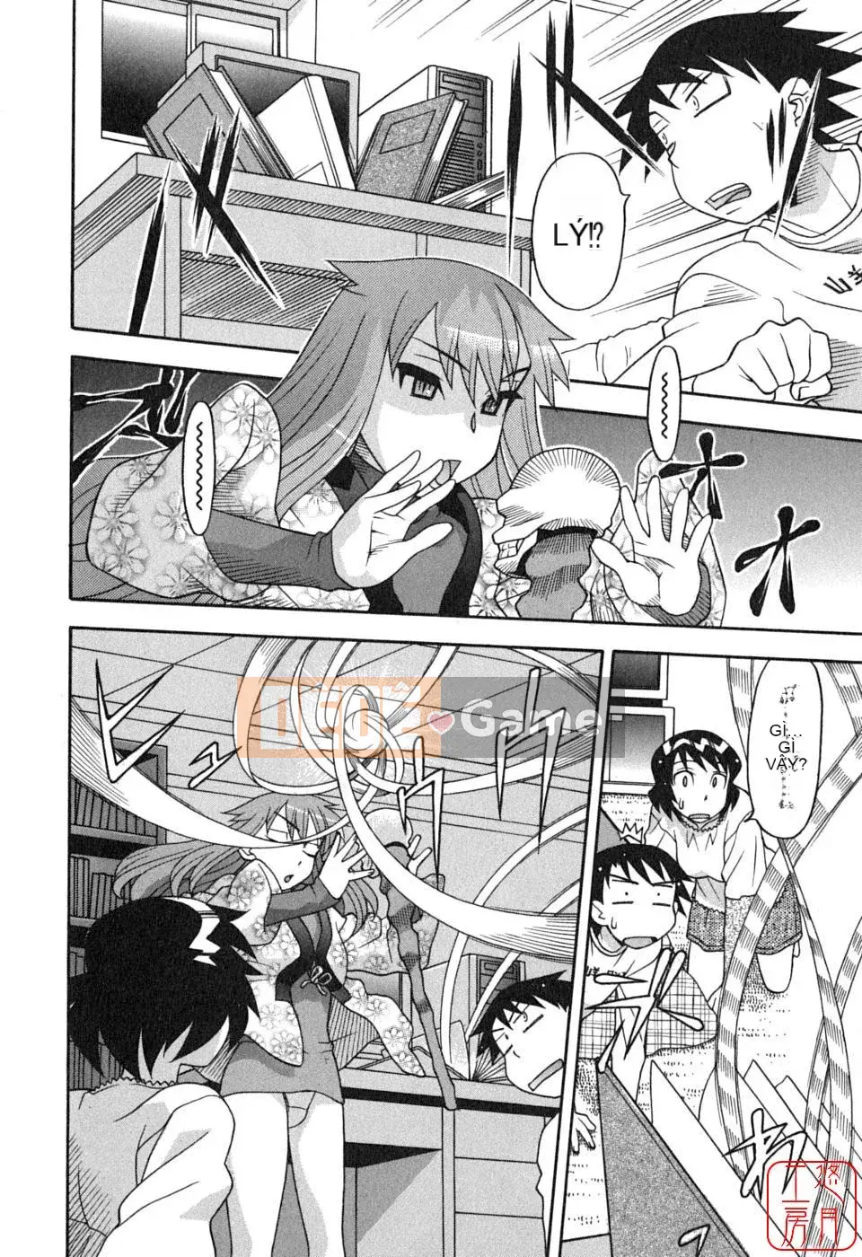 [Yanagi Masashi] Yêu Quỷ 1