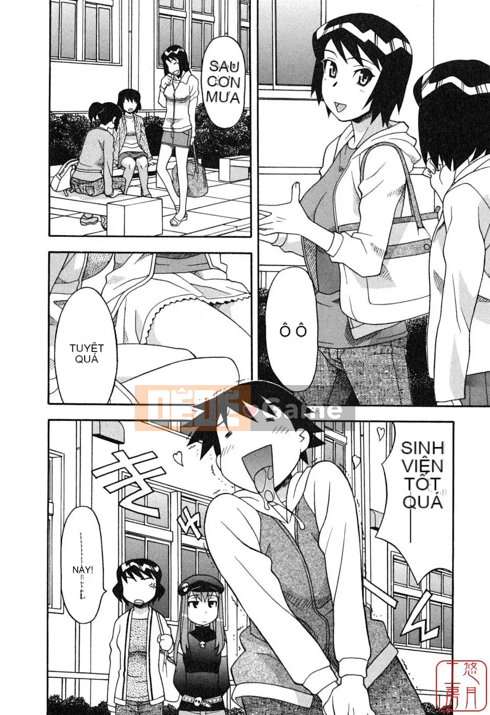 [Yanagi Masashi] Yêu Quỷ 1