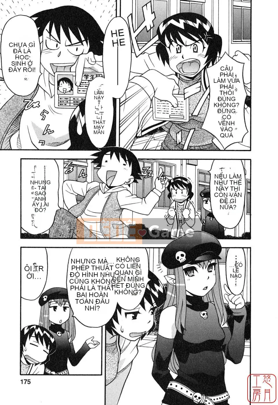 [Yanagi Masashi] Yêu Quỷ 1